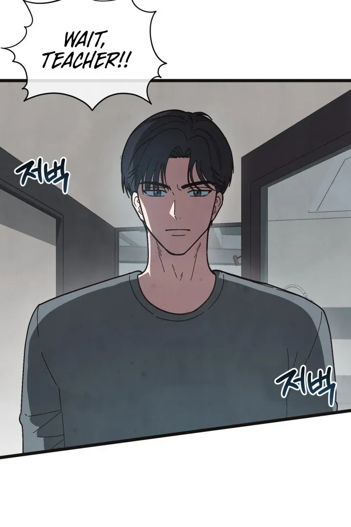 Just by touching Chapter 3 page 95 - 