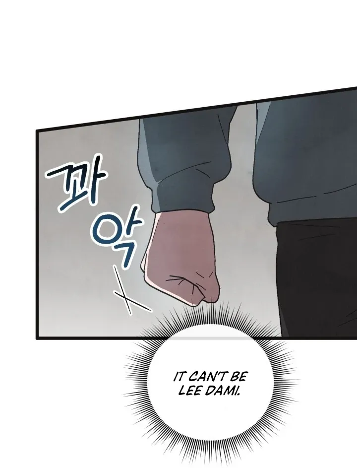 Just by touching Chapter 3 page 96 - 