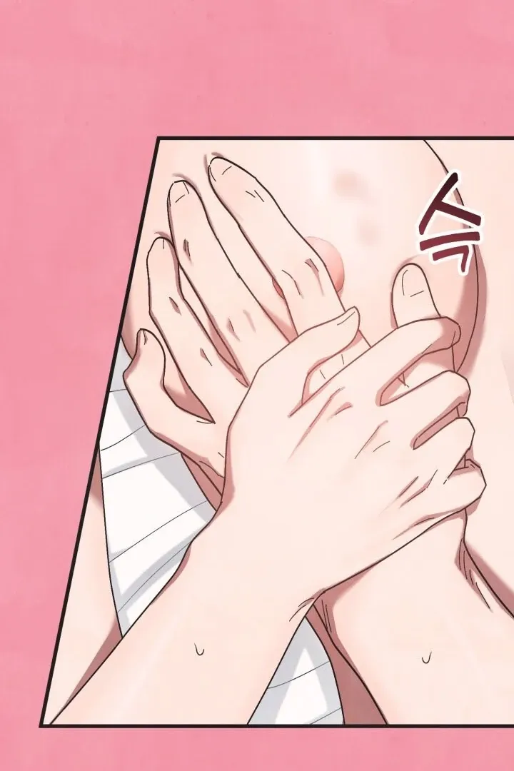 Just by touching Chapter 4 page 104 - 