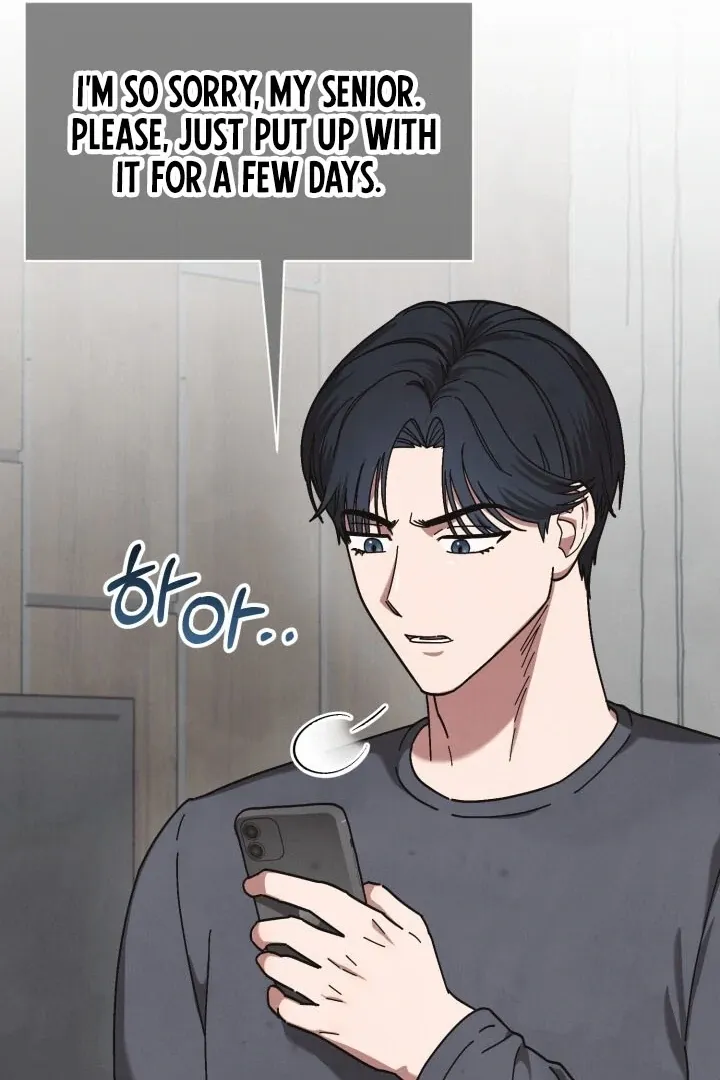 Just by touching Chapter 4 page 29 - 