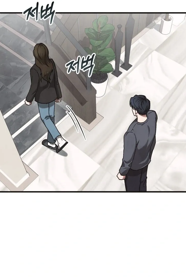 Just by touching Chapter 4 page 43 - 