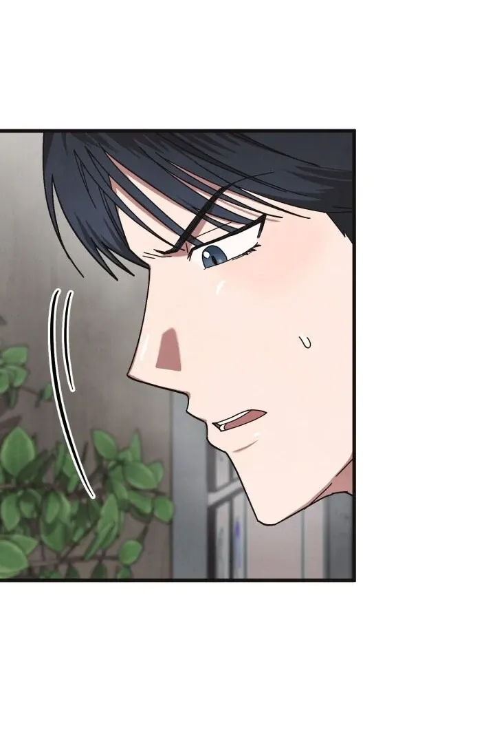 Just by touching Chapter 4 page 45 - 