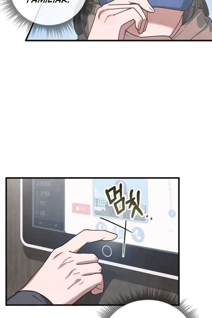 Just by touching Chapter 4 page 6 - 