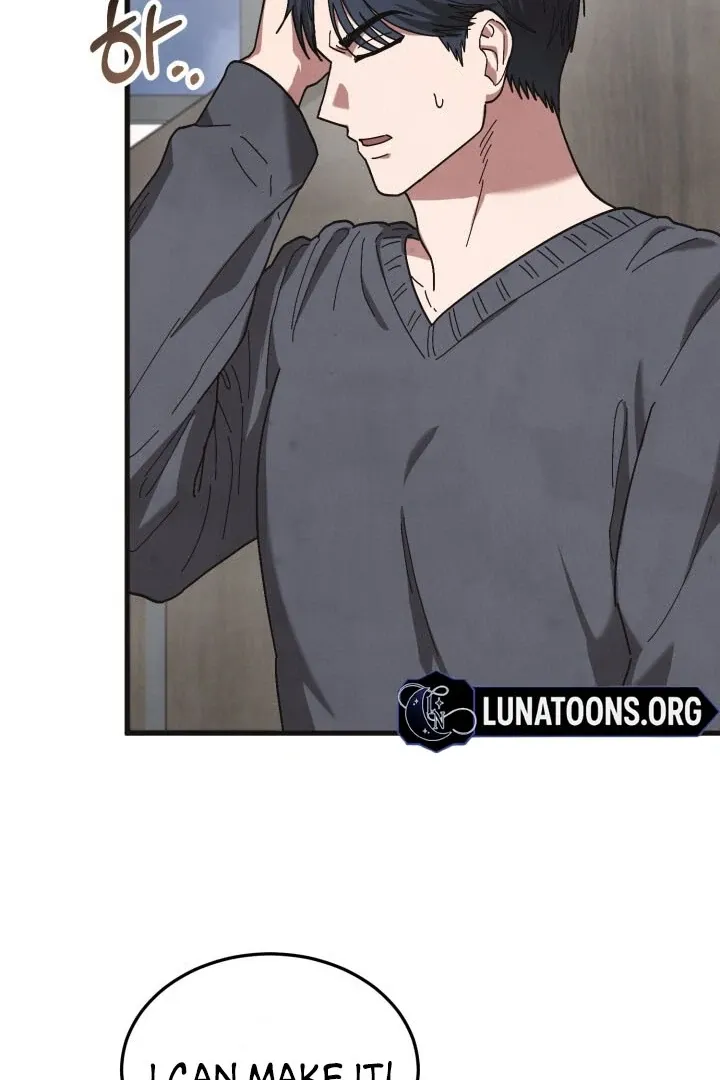 Just by touching Chapter 4 page 74 - 