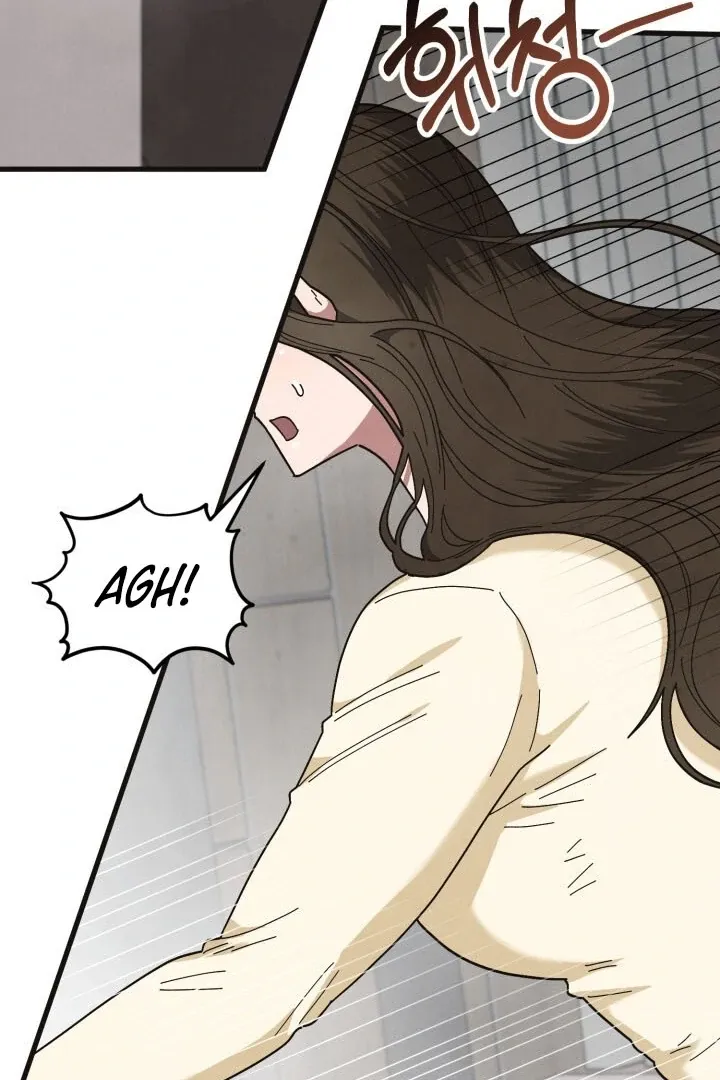Just by touching Chapter 4 page 81 - 