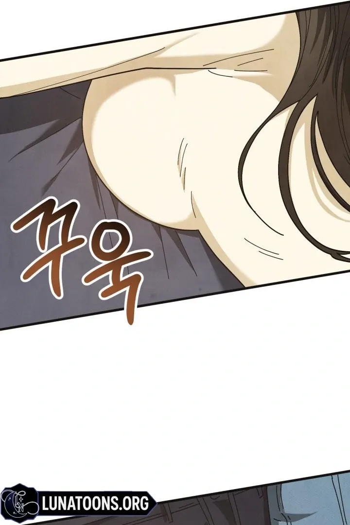 Just by touching Chapter 4 page 85 - 