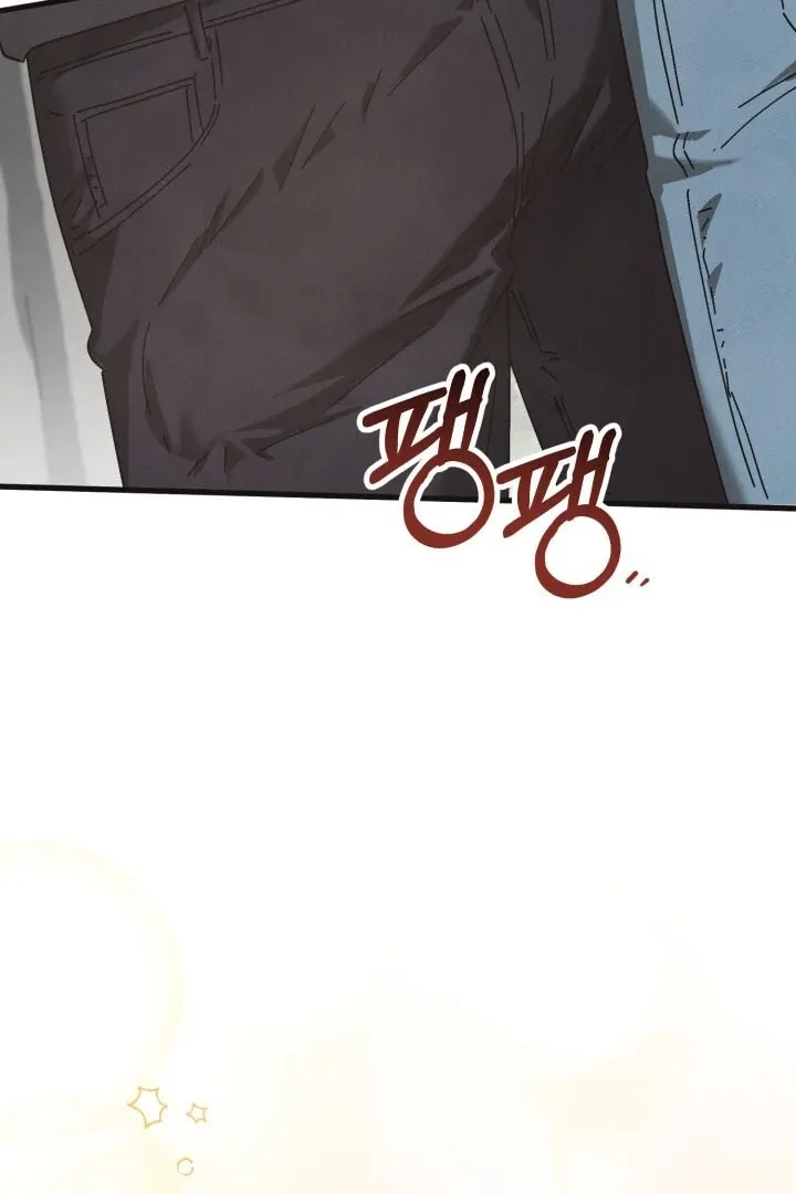 Just by touching Chapter 4 page 86 - 