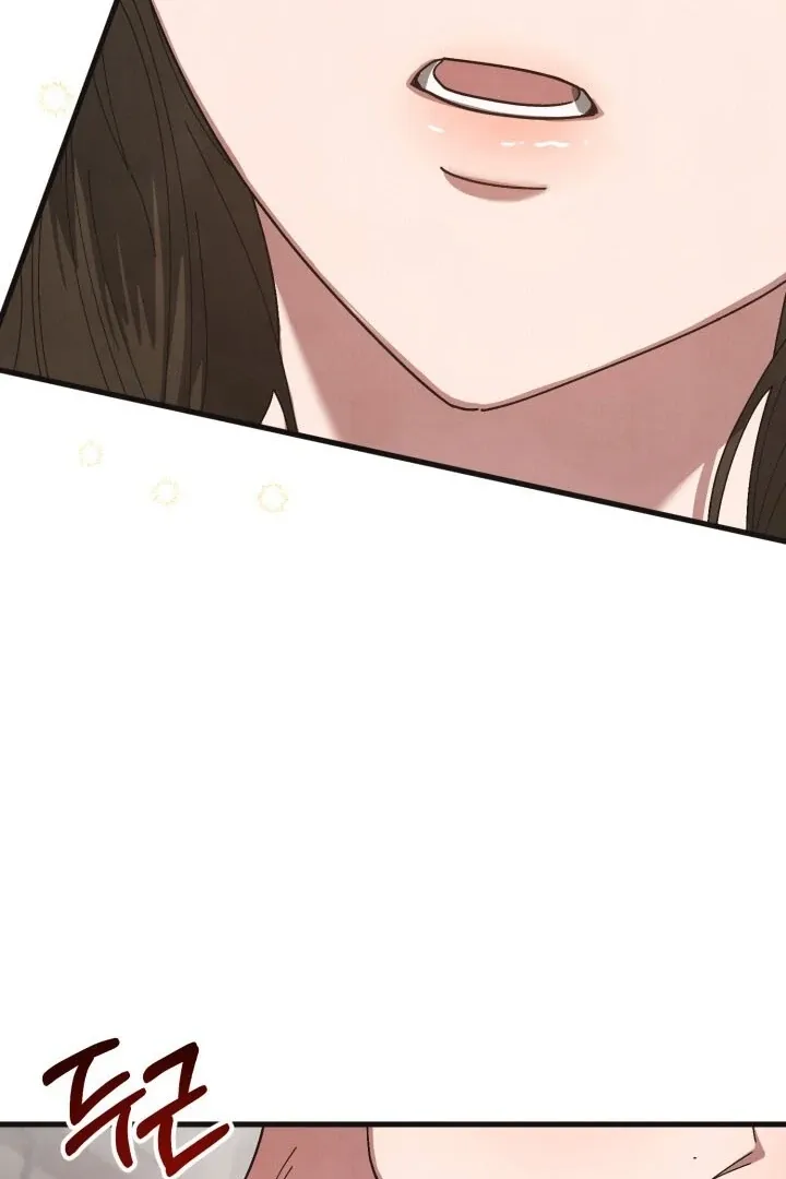 Just by touching Chapter 4 page 89 - 