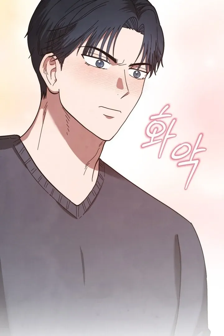 Just by touching Chapter 4 page 93 - 