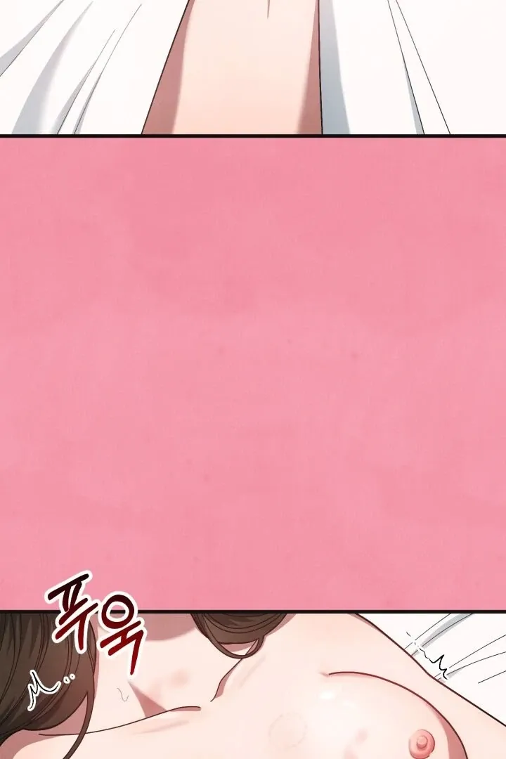 Just by touching Chapter 5 page 12 - 