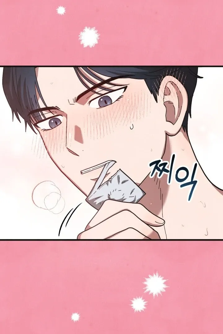 Just by touching Chapter 5 page 16 - 