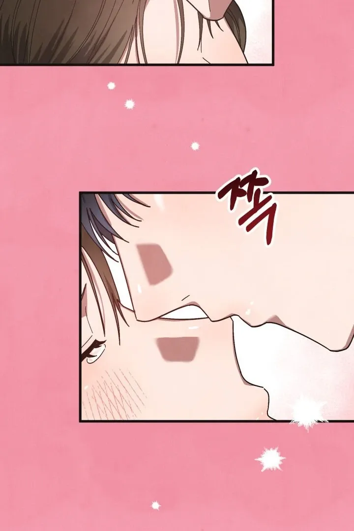 Just by touching Chapter 5 page 25 - 