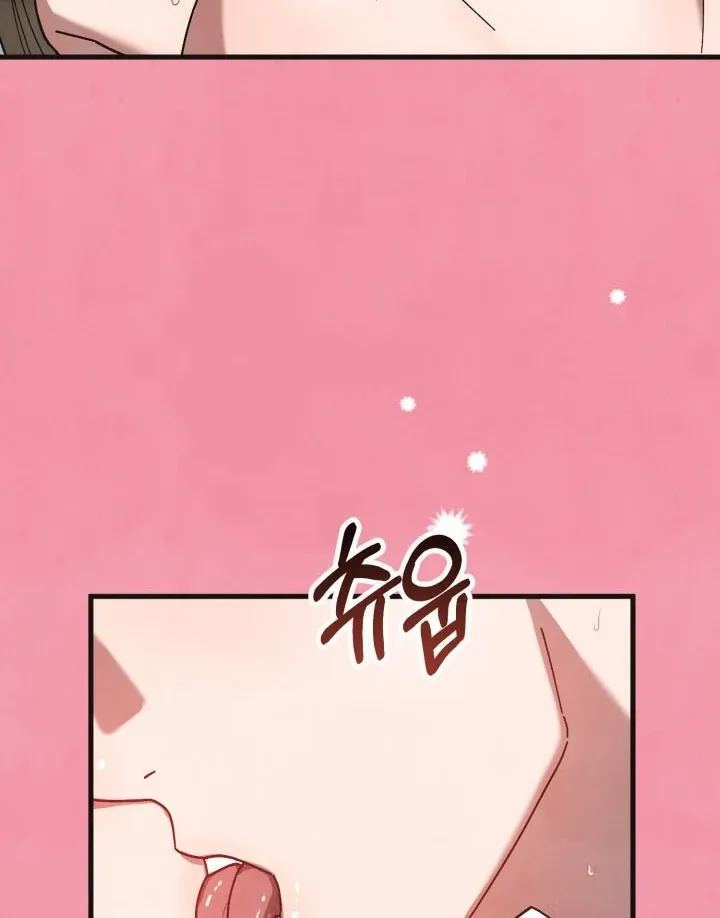 Just by touching Chapter 5 page 27 - 