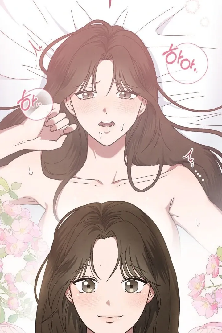 Just by touching Chapter 5 page 47 - 