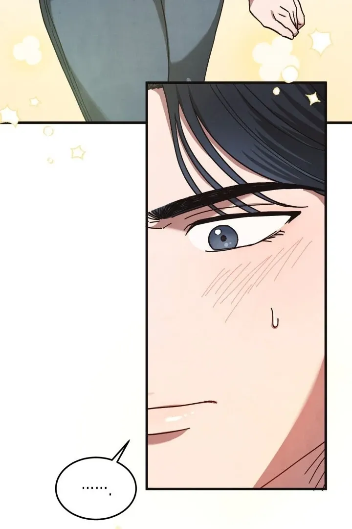 Just by touching Chapter 5 page 88 - 