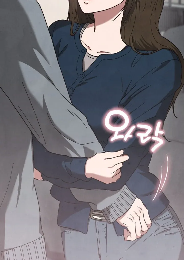 Just by touching Chapter 5 page 97 - 