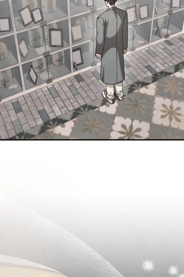Just by touching Chapter 6 page 102 - 