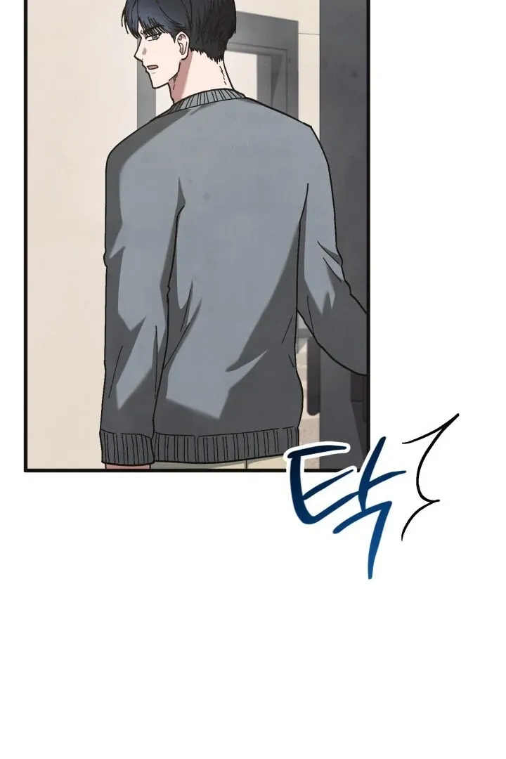 Just by touching Chapter 6 page 18 - 