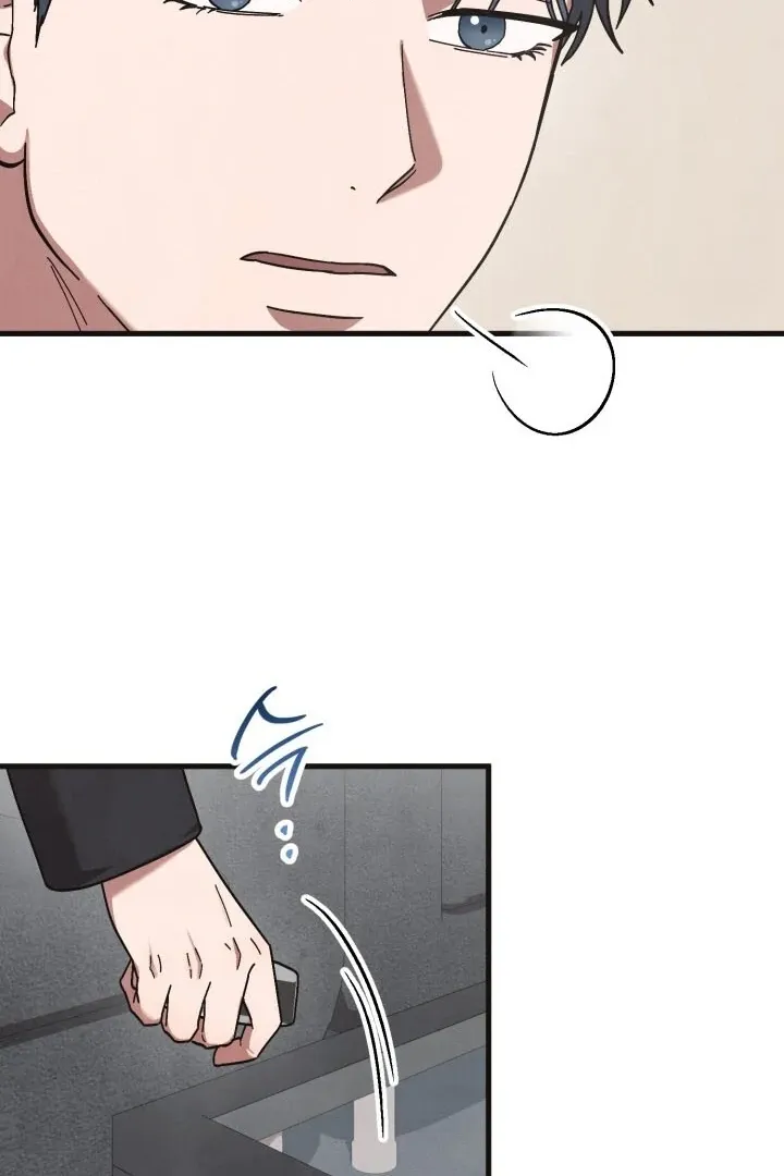 Just by touching Chapter 6 page 48 - 