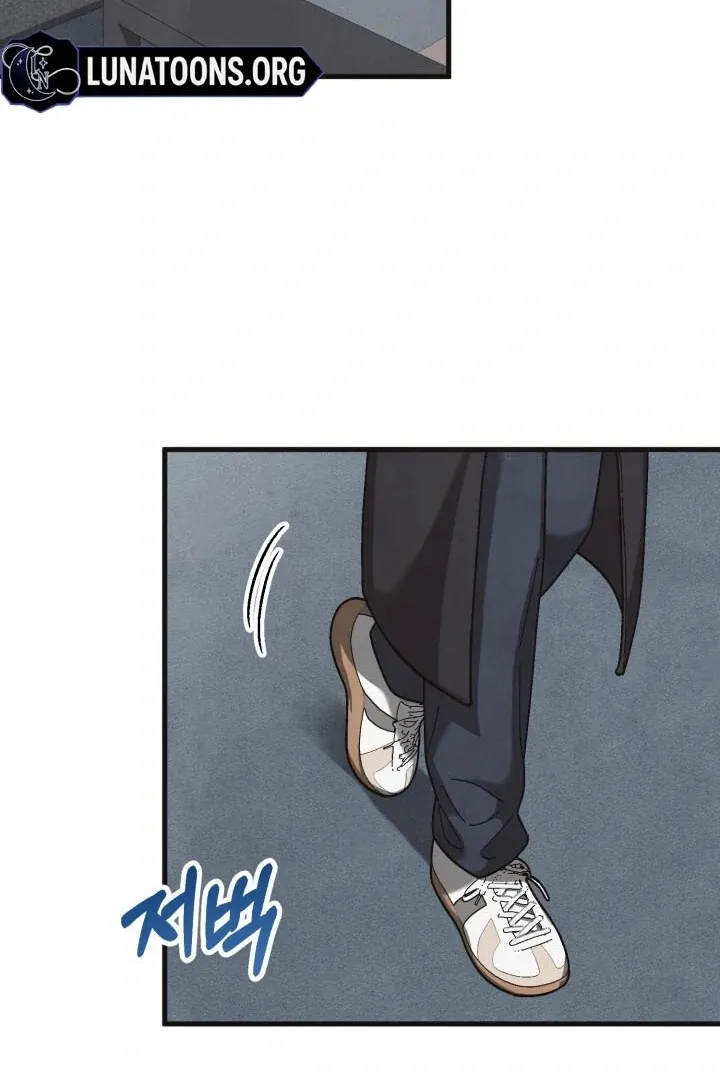 Just by touching Chapter 6 page 49 - 