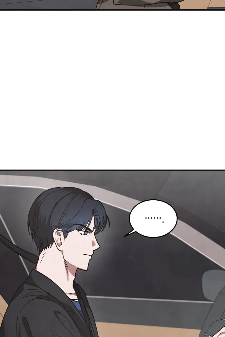 Just by touching Chapter 6 page 58 - 