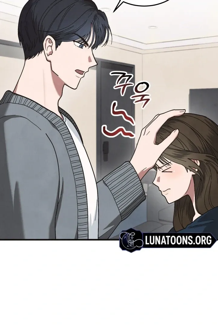 Just by touching Chapter 6 page 7 - 