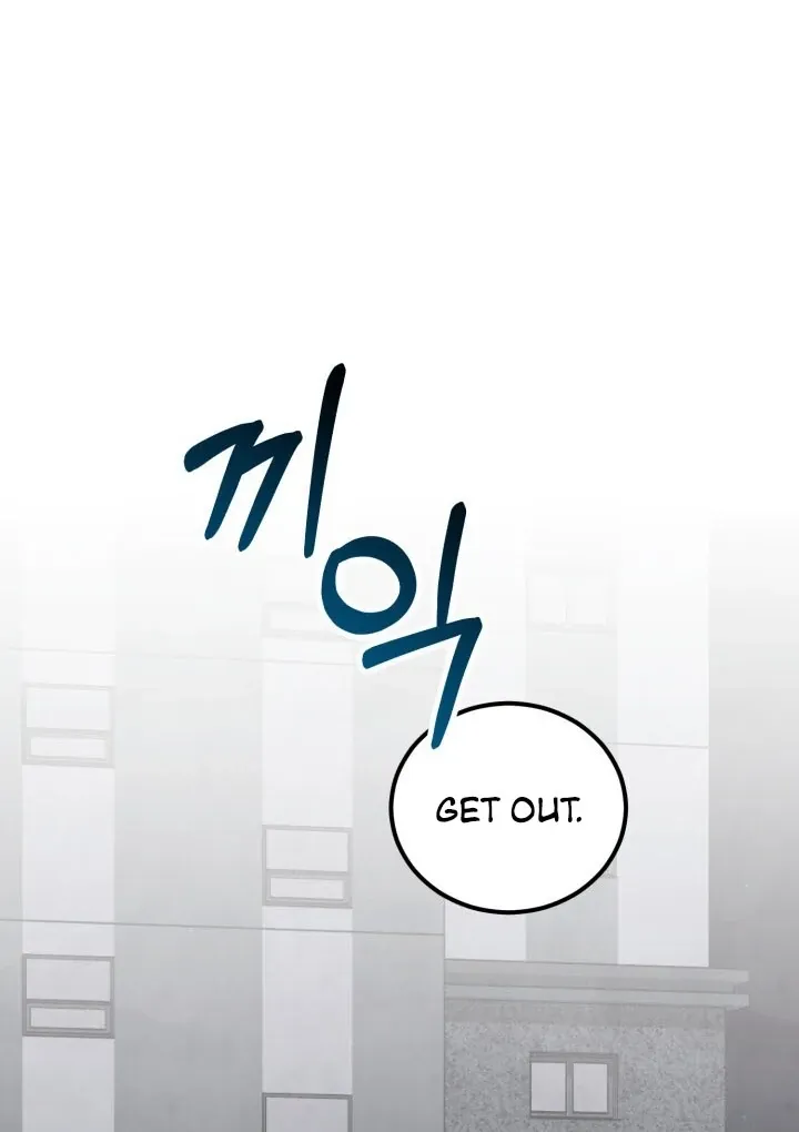 Just by touching Chapter 6 page 69 - 