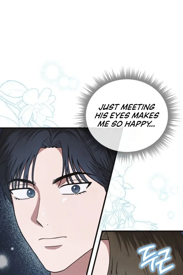 Just by touching Chapter 6 page 89 - 