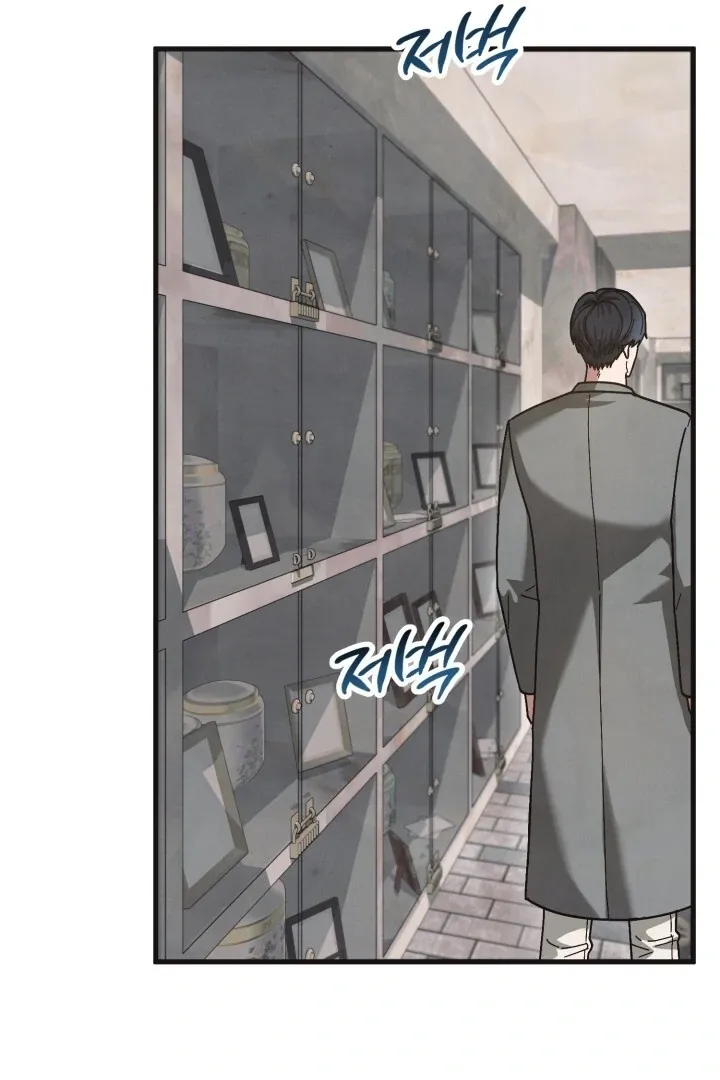 Just by touching Chapter 7 page 18 - 