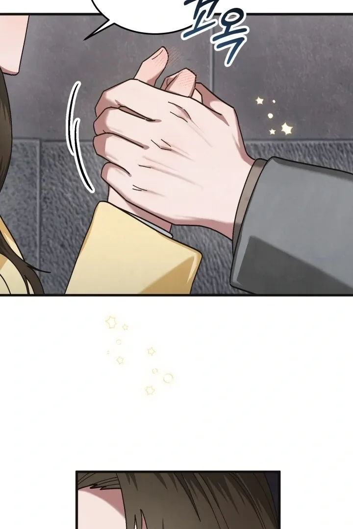 Just by touching Chapter 7 page 38 - 