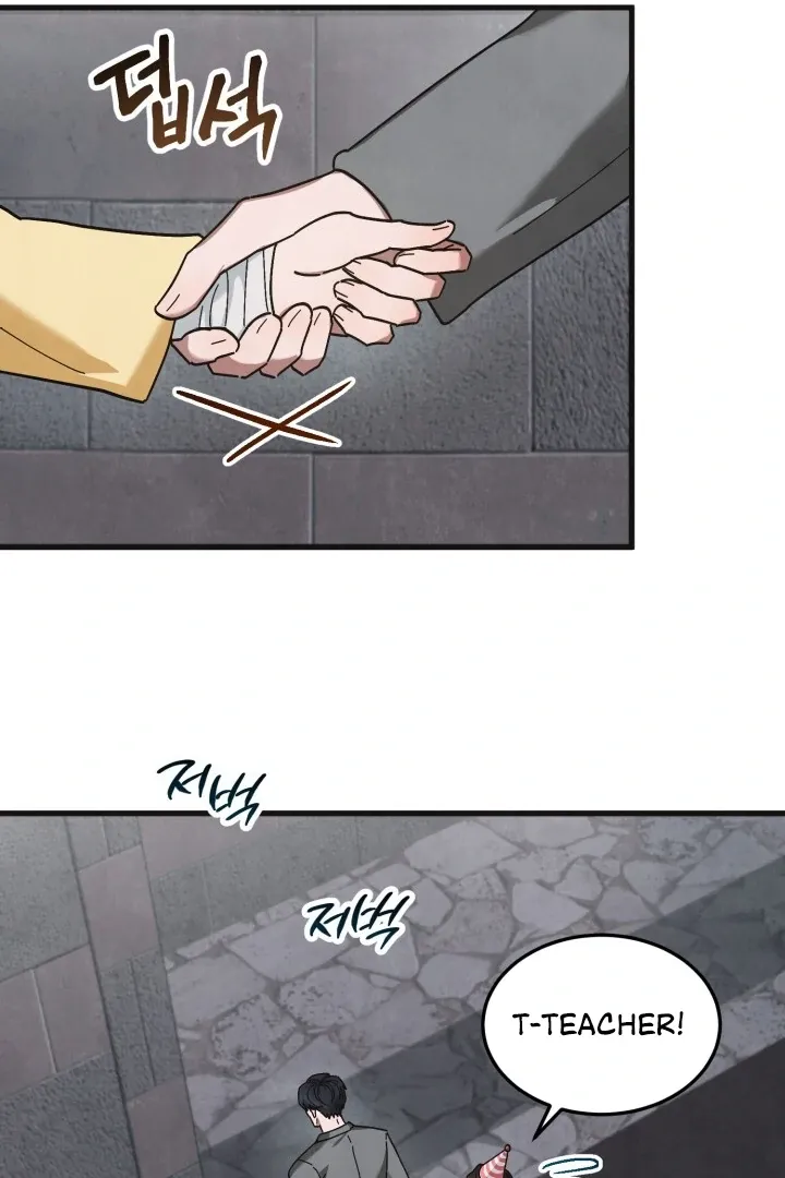 Just by touching Chapter 7 page 57 - 