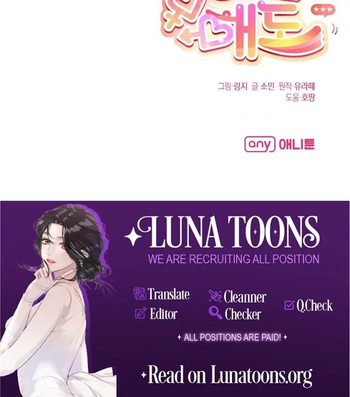 Just by touching Chapter 7 page 89 - 