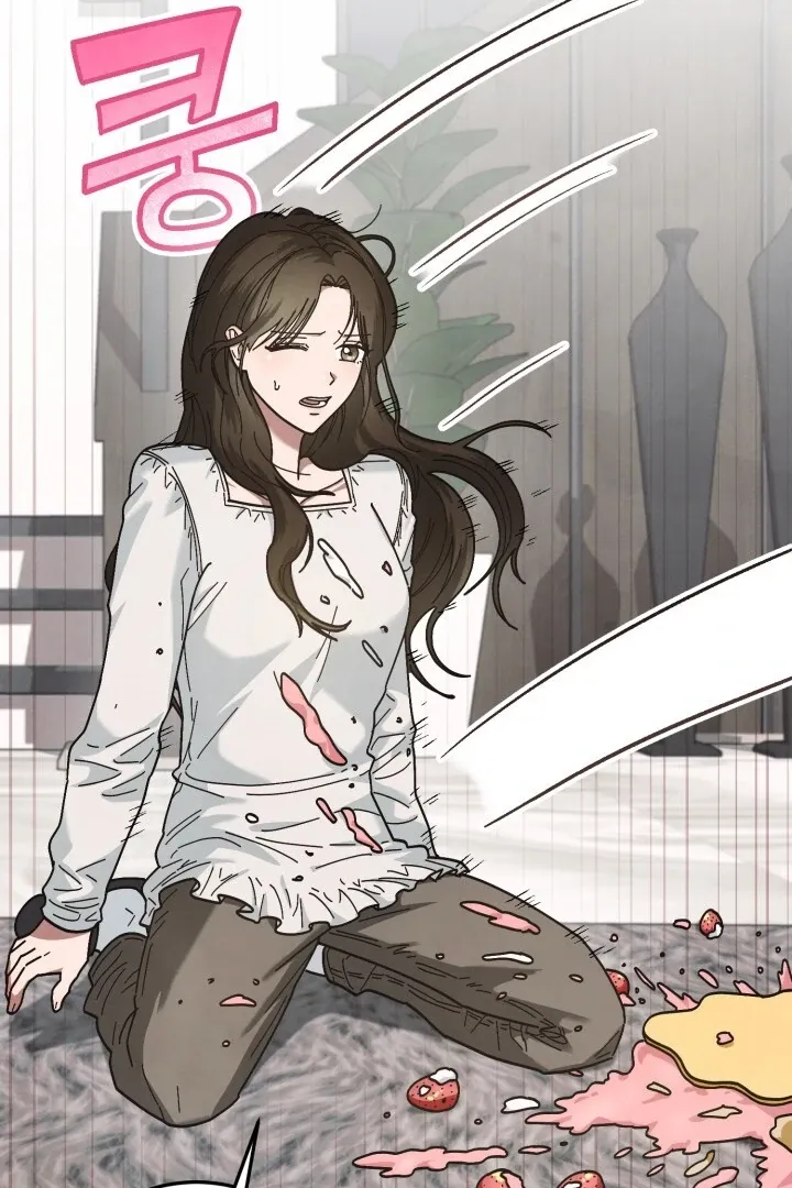 Just by touching Chapter 8 page 11 - 