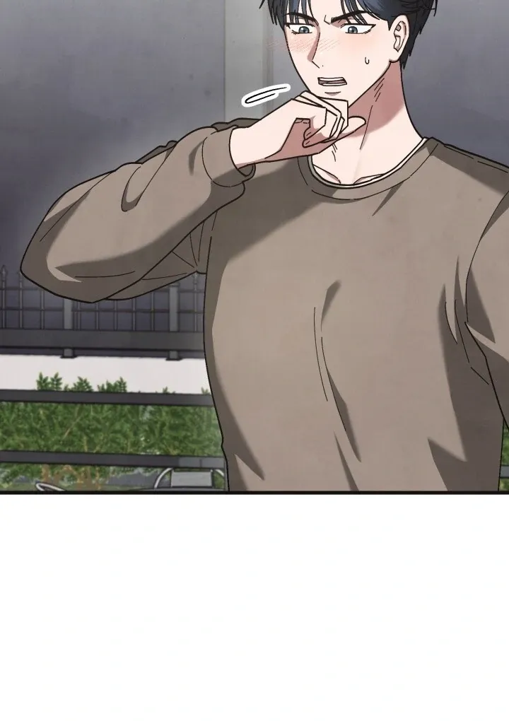Just by touching Chapter 8 page 14 - 