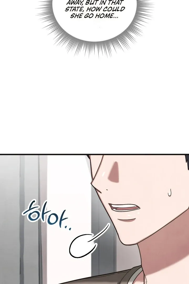 Just by touching Chapter 8 page 16 - 