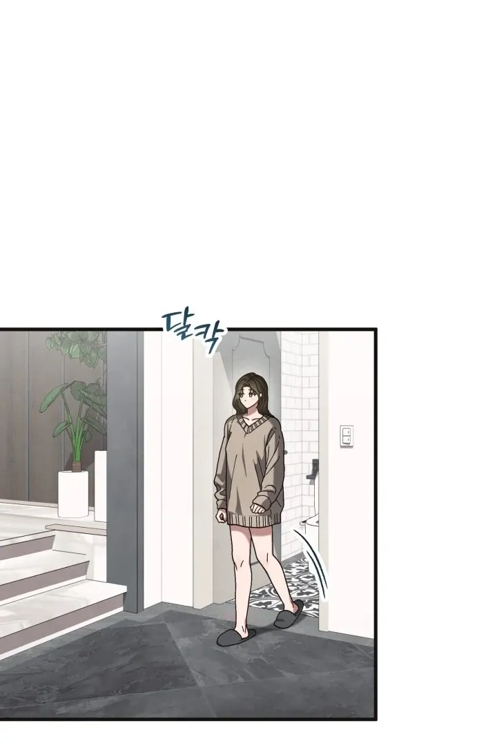 Just by touching Chapter 8 page 33 - 