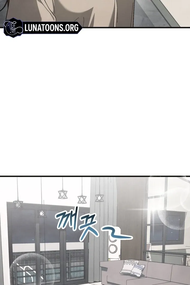 Just by touching Chapter 8 page 35 - 