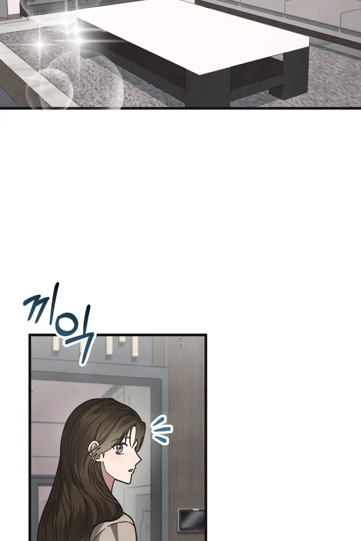 Just by touching Chapter 8 page 36 - 