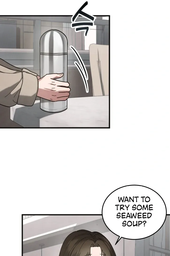 Just by touching Chapter 8 page 43 - 