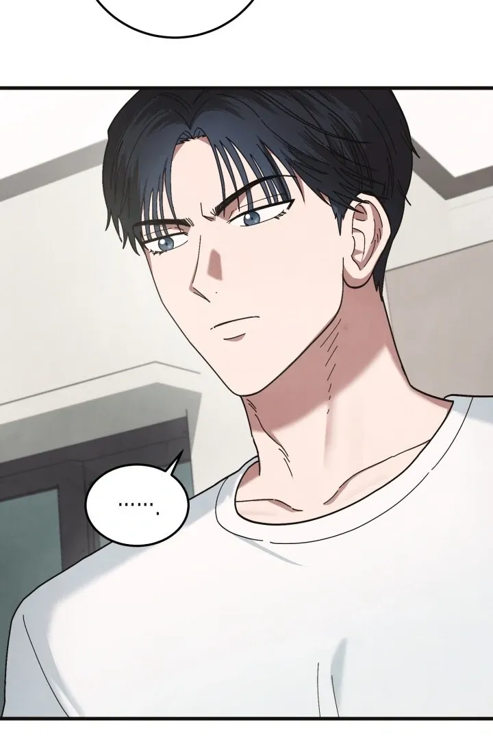 Just by touching Chapter 8 page 45 - 