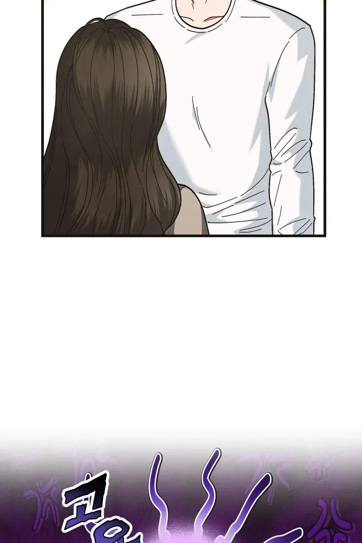 Just by touching Chapter 8 page 48 - 