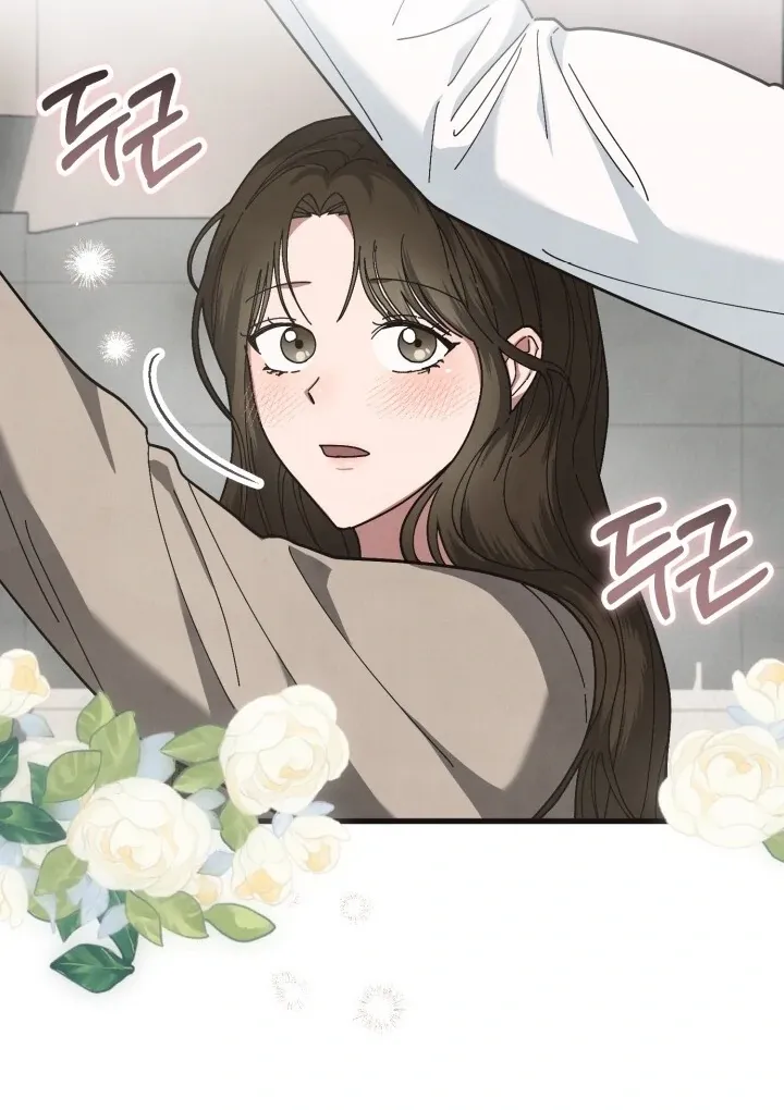 Just by touching Chapter 8 page 56 - 
