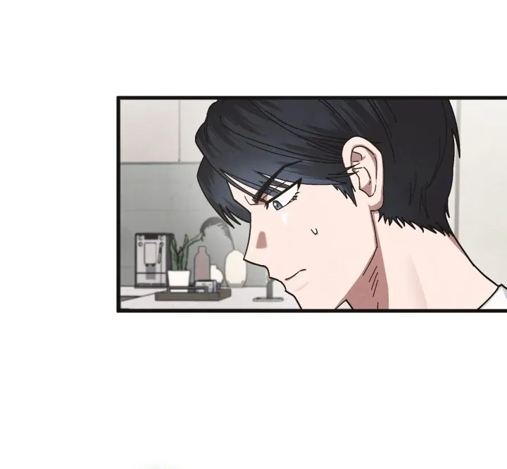 Just by touching Chapter 8 page 70 - 