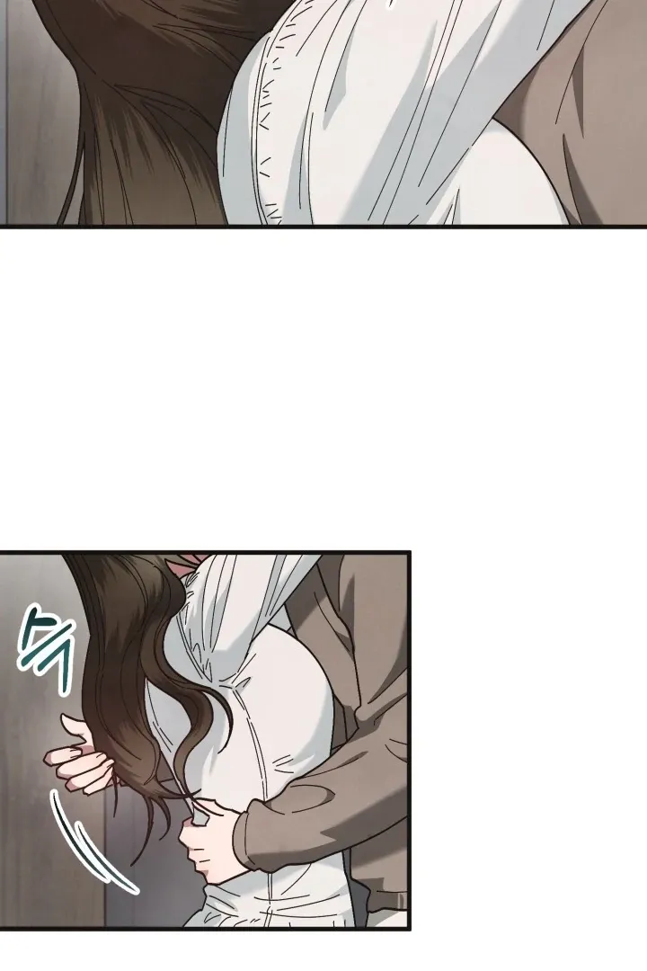 Just by touching Chapter 8 page 8 - 