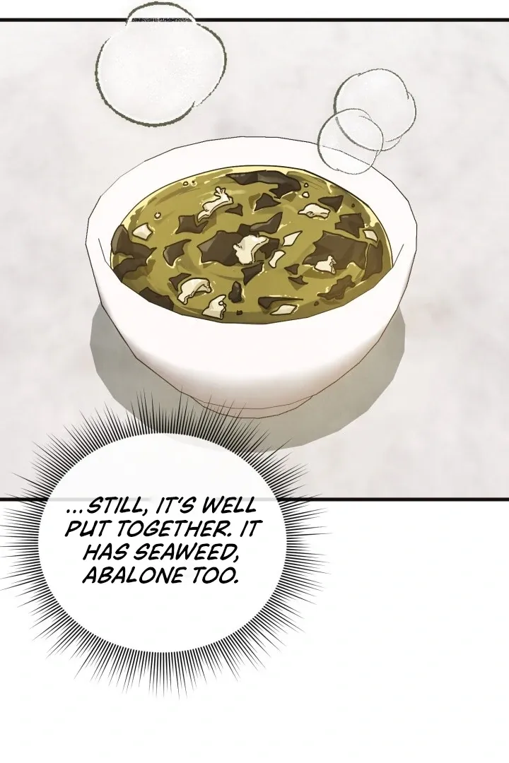 Just by touching Chapter 8 page 71 - 