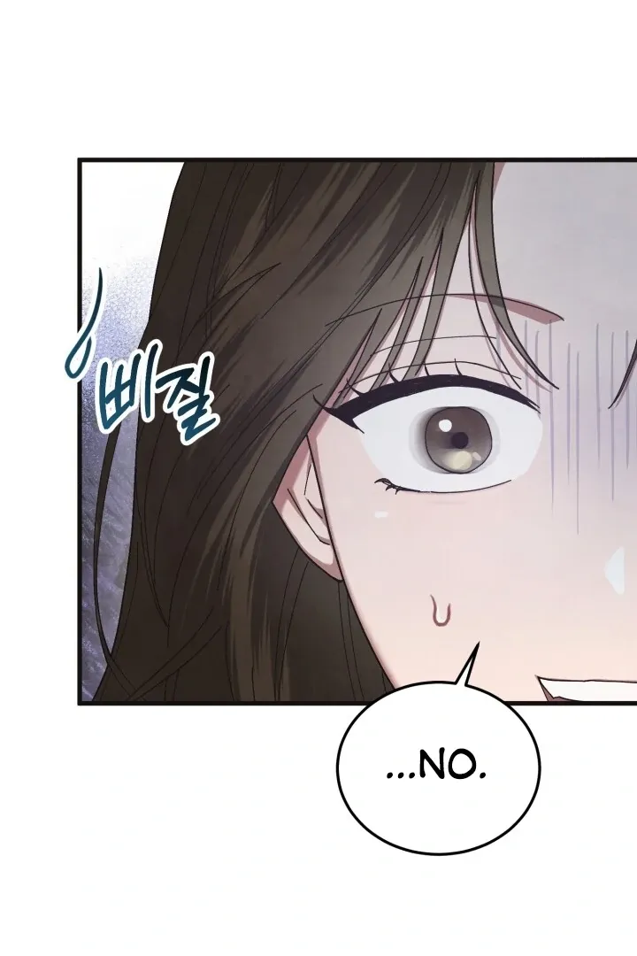 Just by touching Chapter 8 page 75 - 
