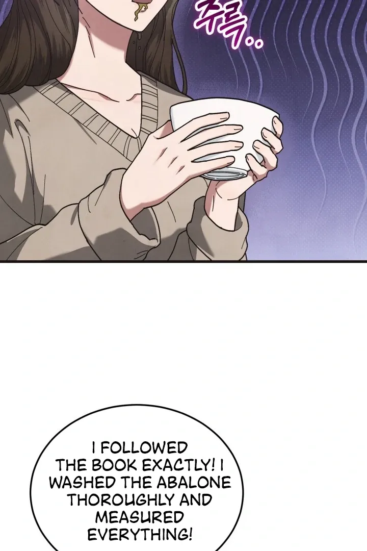 Just by touching Chapter 8 page 78 - 