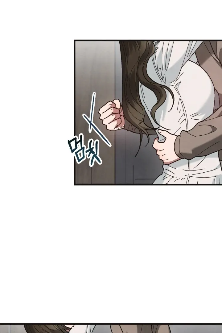Just by touching Chapter 8 page 9 - 