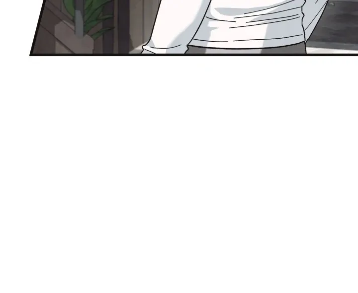 Just by touching Chapter 8 page 84 - 