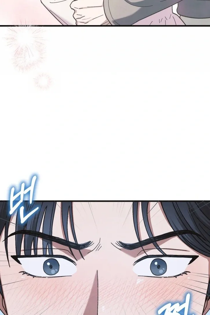 Just by touching Chapter 8 page 100 - 